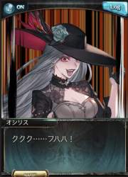 5459802 B