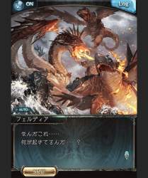 1218415 B