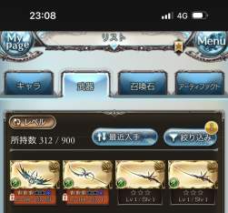 364351 B