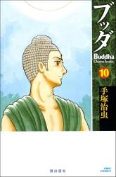 78844 B