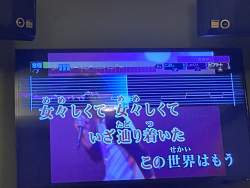 402839 B