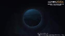 7576986 B