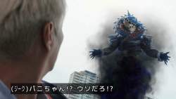 87683 B
