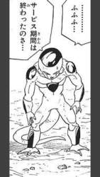 1373079 B