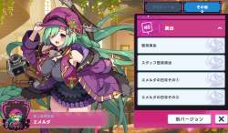 514554 B