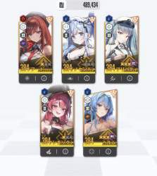 316823 B