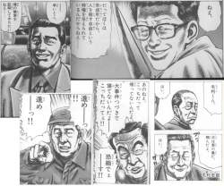 224463 B