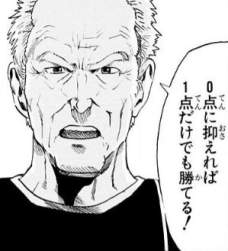29826 B