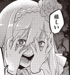 895849 B