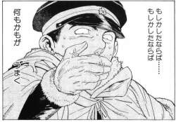 88297 B