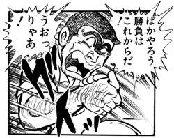 106997 B