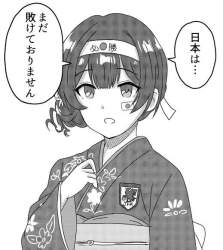 124351 B