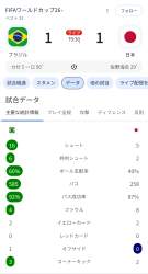239988 B