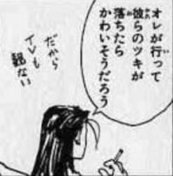 250302 B