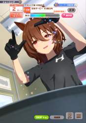 244972 B