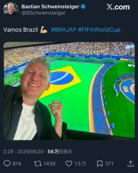 230458 B