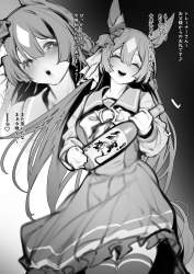 174196 B