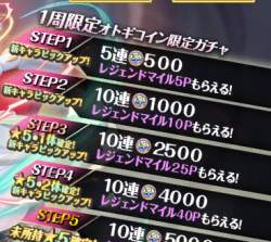 138195 B