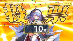 1381027 B