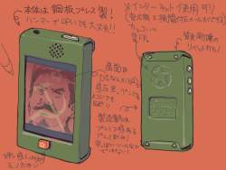 204556 B
