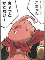 26719 B
