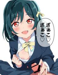 558594 B