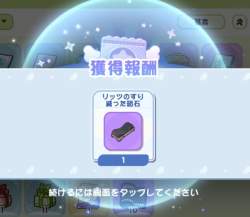 124267 B