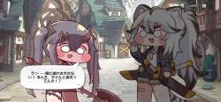 2594257 B