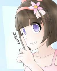 502579 B