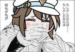 421096 B