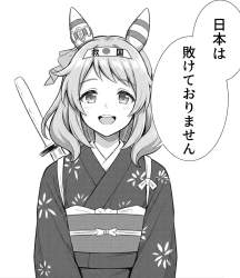 366601 B