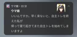 54855 B