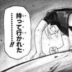 75603 B