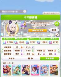 476477 B