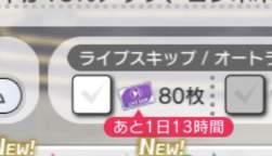 23468 B
