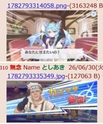 490306 B
