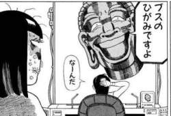 27555 B