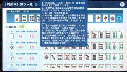 594671 B