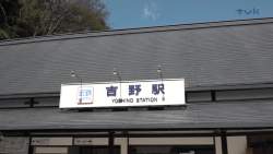 8110149 B