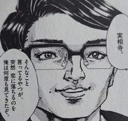 509774 B