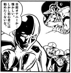 77755 B