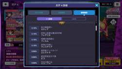 546026 B