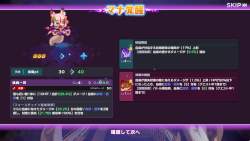 355752 B