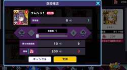 137906 B