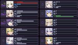 607645 B