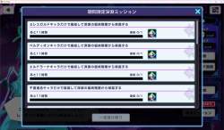 953495 B