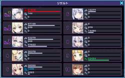 373448 B
