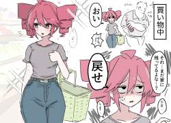 706471 B