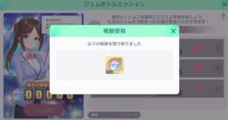 70766 B