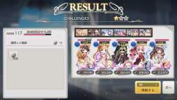 1491619 B